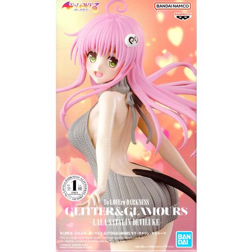 To LOVEる とらぶる-ダークネス GLITTER&GLAMOURS ララ・サタリン