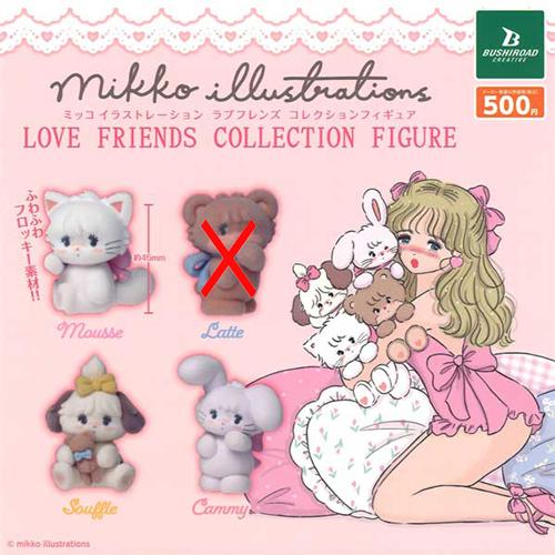 mikko illustrations LOVE FRIENDS コレクションフィギュア【Latteなし