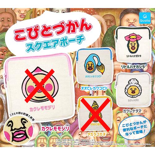 K.A.Zくん個人グッズ まとめ売り 計6点 ピック ポーチ バンダナなど K.A.Zくん個人グッズ まとめ売り 計6点 ピック ポーチ バンダナ