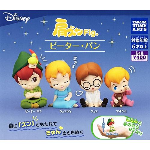 肩ズンFig. ピーター・パン 全4種セット : セレンショップ - 通販