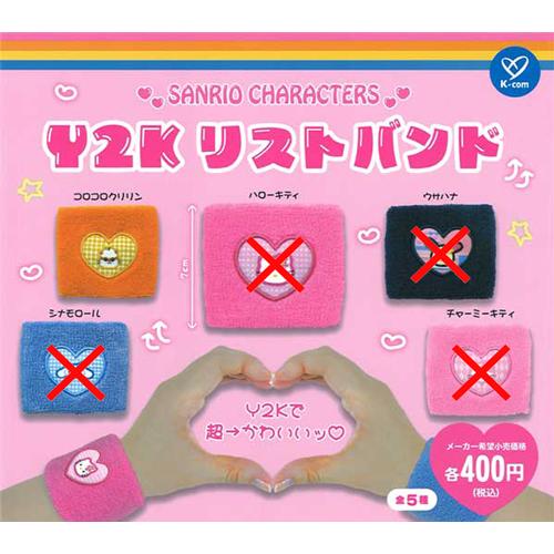サンリオキャラクターズ Y2Kリストバンド【コロコロクリリン