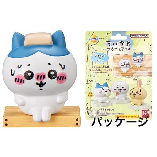 びっくらたまご ちいかわ サウナとアイス【ハチワレ(サウナ)】単品