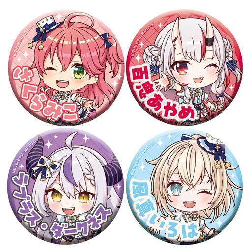 ホロライブ カプセル缶バッジコレクション Bright Parade1 4種セット