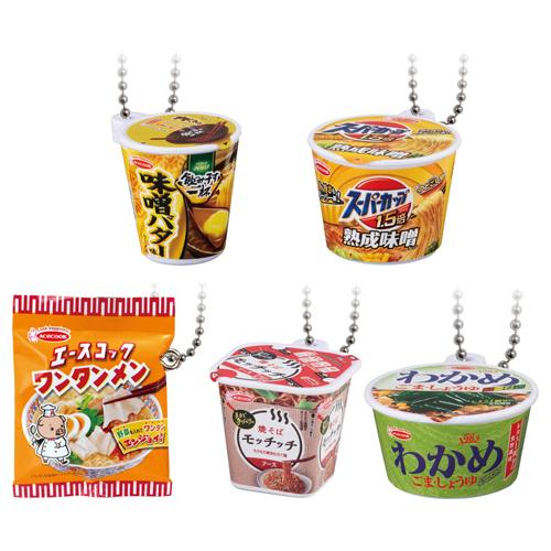 エースコック ミニチュアチャームコレクション2 5種セット : セレン