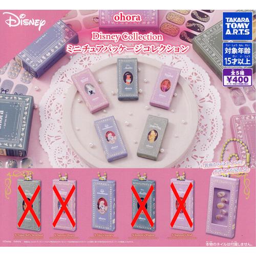 ohora Disney Collection ミニチュアパッケージコレクション【N