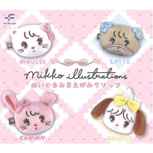 mikko illustrations ✩ ぬいぐるみ お皿 セット mikko illustrations ぬいぐるみまえがみクリップ 全4種セット