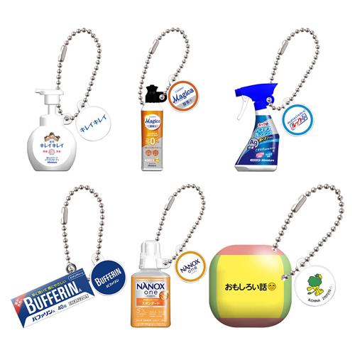 ライオン株式会社 ミニチュアチャーム 全6種セット : セレンショップ