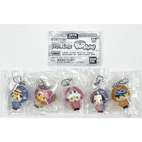 ONE PIECE めじるしアクセサリー POPstyle! 全5種セット : セレン