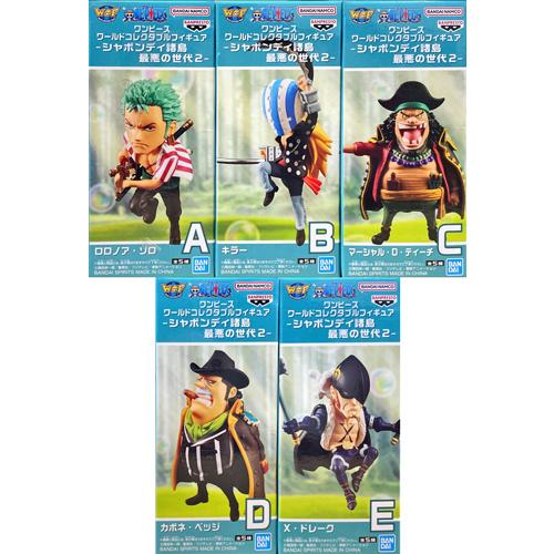 ワンピース　ワールドコレクタブルフィギュア② ワンピース ワールドコレクタブルフィギュア ②