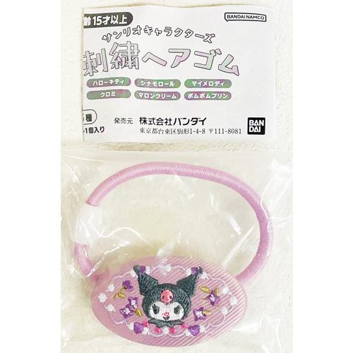 サンリオキャラクターズ 刺繍ヘアゴム【クロミ】単品 : セレンショップ