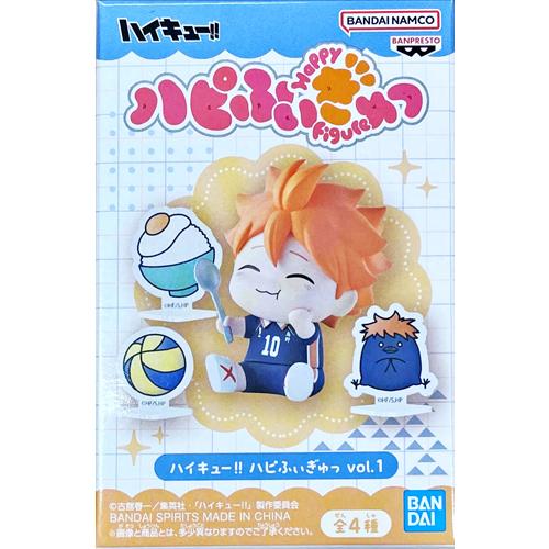ハイキュー!! ハピふぃぎゅっ vol.1【日向 翔陽】単品 : セレン