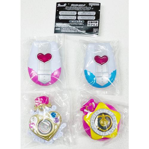 プリキュアオールスターズ ミニチュアライトセレクション 全4種セット