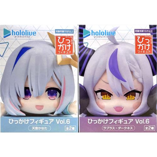ホロライブプロダクション ひっかけフィギュアVol.6 全2種セット