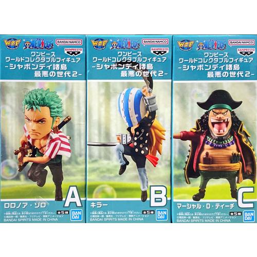 ワンピース ワールドコレクタブルフィギュア シャボンディ諸島 最悪の
