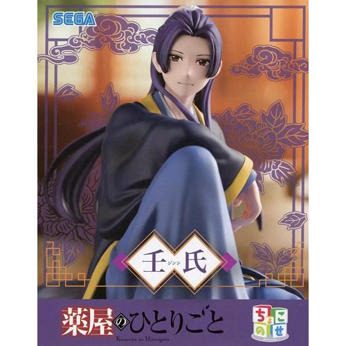 TVアニメ 薬屋のひとりごと ちょこのせプレミアムフィギュア 壬氏 全1