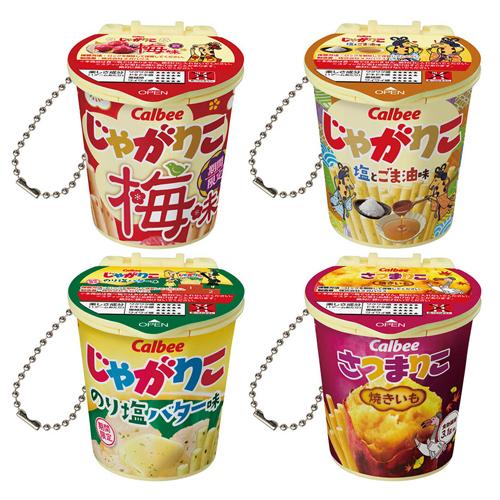 じゃがりこ ショック!! ミニ2【サラダ(再録)なし】4種セット : セレン
