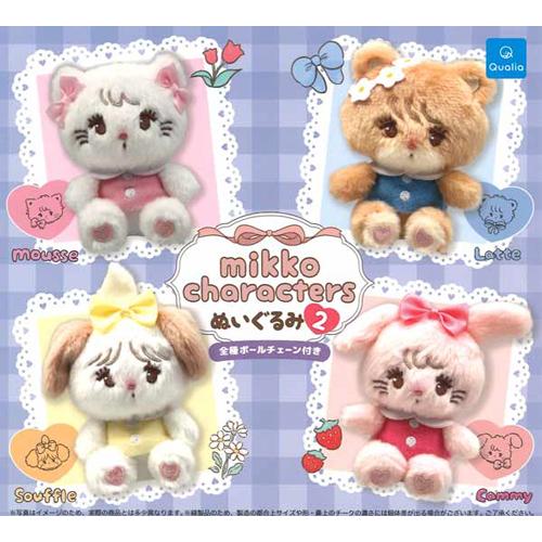 アニメキャラクター ぬいぐるみ2体セット アニメ『86―エイティシックス―』より「フォルメイツEXぬいぐるみ」が