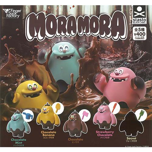 MORAMORA 全5種セット : セレンショップ - 通販 - Yahoo!ショッピング