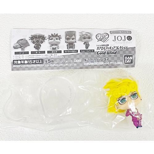 ジョジョの奇妙な冒険 カプセルフィギュアコレクション GOLD WIND