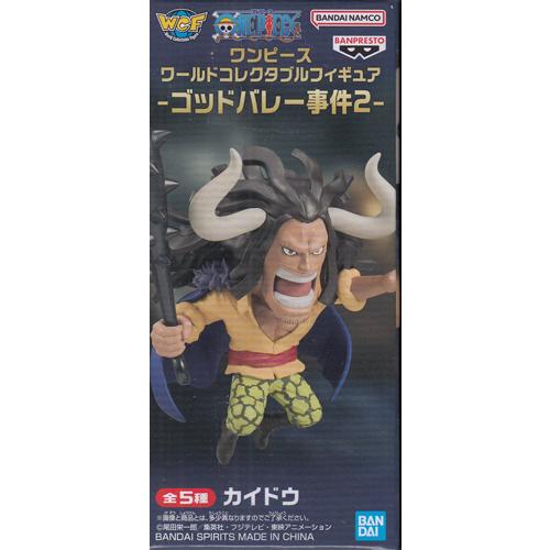 ワンピース ワールドコレクタブルフィギュア ゴッドバレー事件2