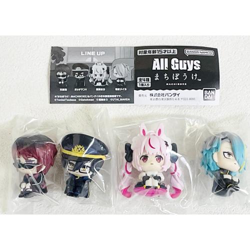 All Guys まちぼうけ 全4種セット : セレンショップ - 通販 - Yahoo