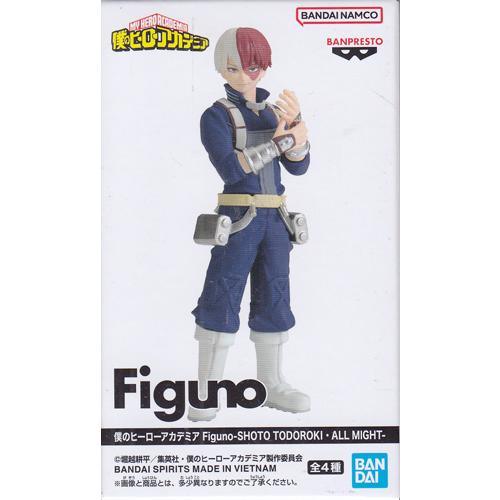 ヒロアカ Figuno 轟焦凍 15点 僕のヒーローアカデミア Figuno-SHOTO TODOROKI ALL MIGHT【轟焦凍 A