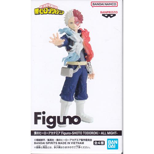 僕のヒーローアカデミア Figuno ヒロアカ　轟焦凍 オールマイト 僕のヒーローアカデミア Figuno-SHOTO TODOROKI ALL MIGHT【轟焦凍 B