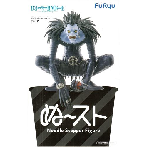 ぬーすと　リューク6個 DEATH NOTE ぬーどるストッパーフィギュア リューク 全1種 : セレン