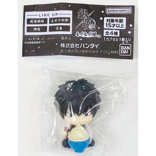 銀魂 もぐもぐ隊 土方 銀魂 もぐもぐ隊【土方十四郎】単品 : セレンショップ - 通販 - Yahoo