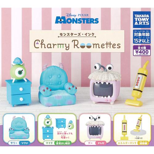 モンスターズ・インク Charmy Roomette 全4種セット : セレンショップ