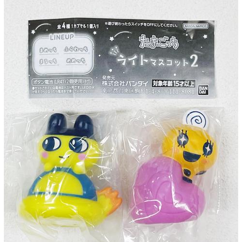 たまごっち ライトマスコット2【まめっち/めめっち】2種セット