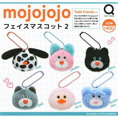 mojojojo フェイスマスコット2 全6種セット : セレンショップ - 通販