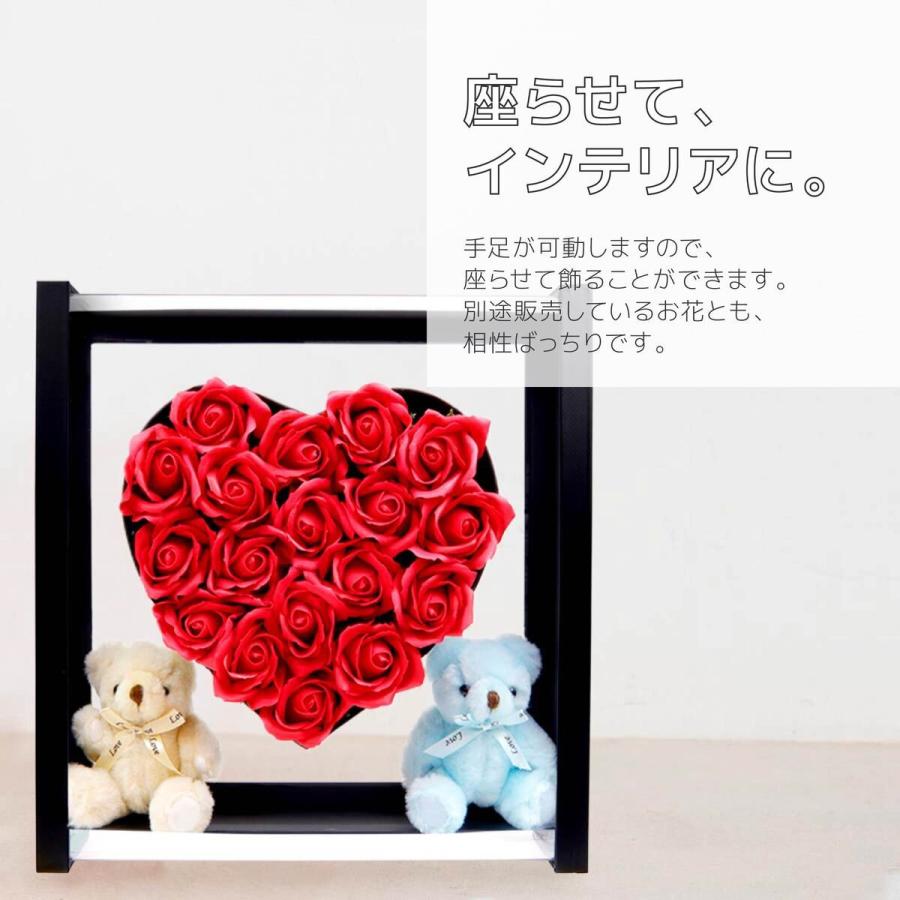 クマ くま ぬいぐるみ かわいい 小さい ふわふわ キーホルダー