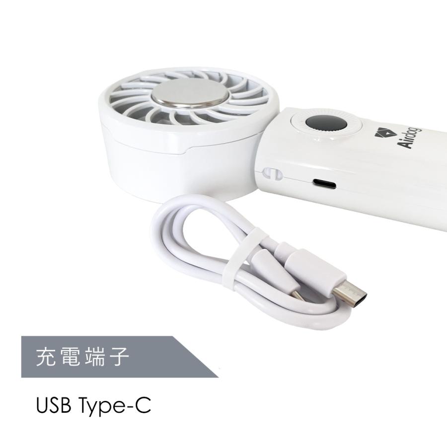 Airdog ハンディファン F200 （ AIR-FH-H1W510 ） airdog handy fan