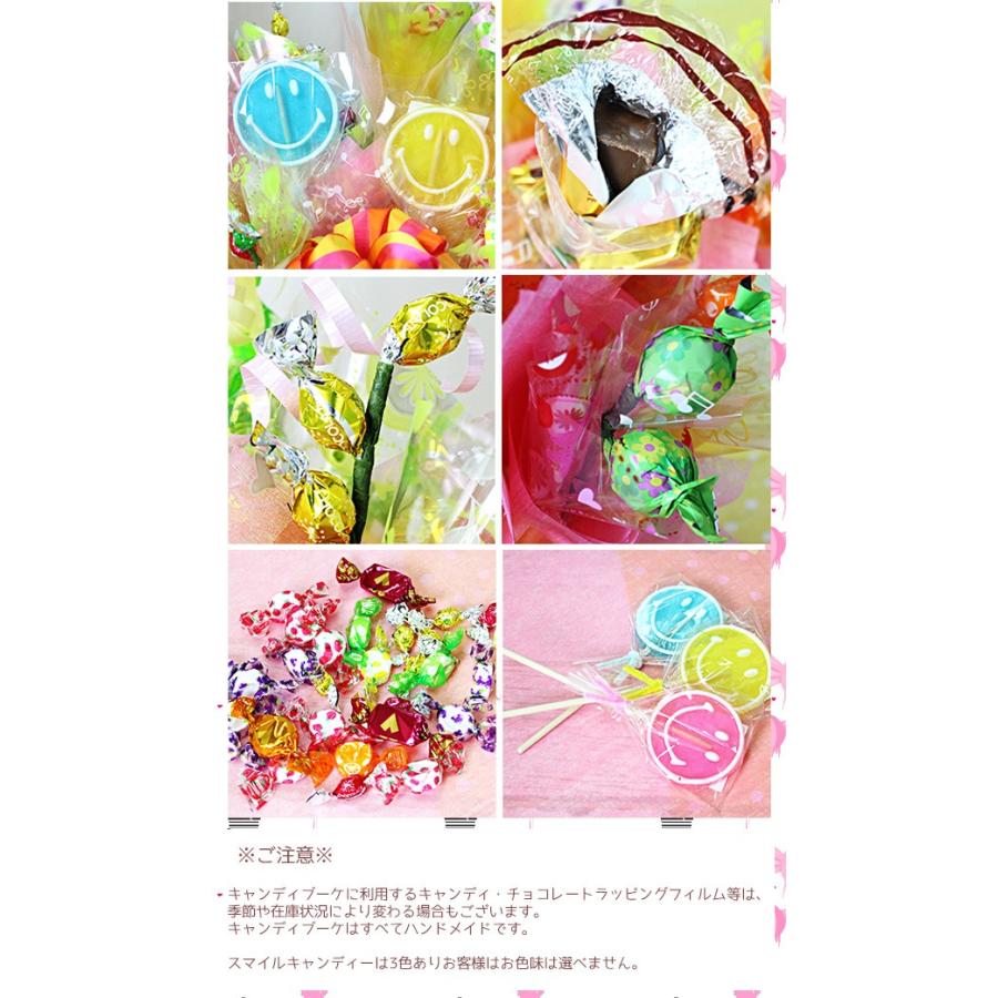 キャンディブーケ キャンディーブーケ キャンディ版 スマイルサプライズ Mサイズ 祝い スイーツ フラワー ゴディバ Godiva Alice 004 レディース 財布 通販のソラーラ 通販 Yahoo ショッピング