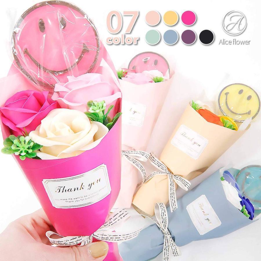 ソープフラワー ブーケ 花束 ギフト 卒業式 卒園式 お菓子 キャンディブーケ ミニブーケ ミニ 小さい おしゃれ 誕生日 クリスマス プレゼント Alice 021 レディース 財布 通販のソラーラ 通販 Yahoo ショッピング