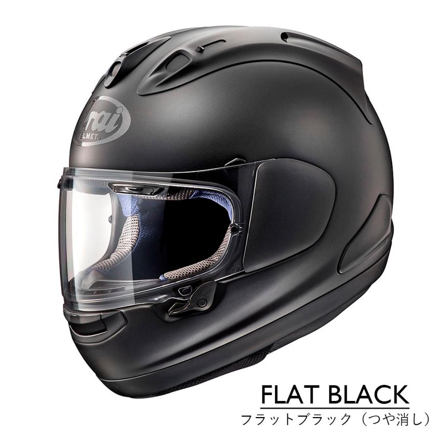 アライ ヘルメット RX7X arai アールエックスセブンエックス アライ ヘルメット RX7X arai アールエックスセブンエックス