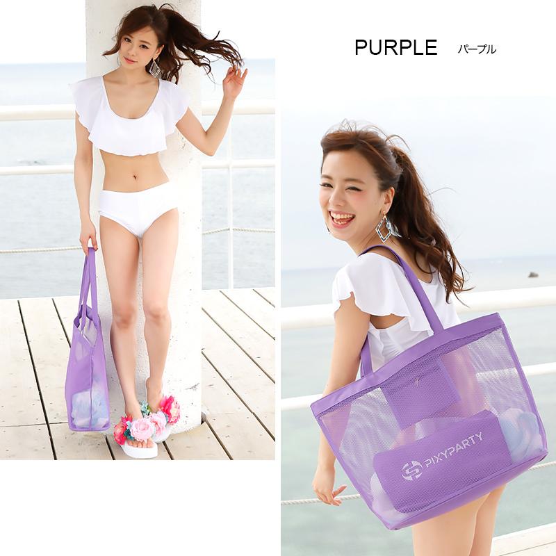 トートバッグ メッシュ ミニポーチ セット プールバッグ 海