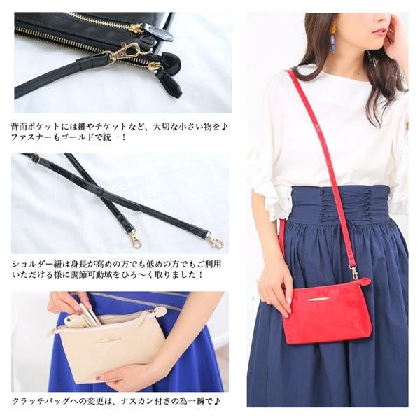 選べる5色 Gucciny&Co 使い方自由の2way エナメルウォレット