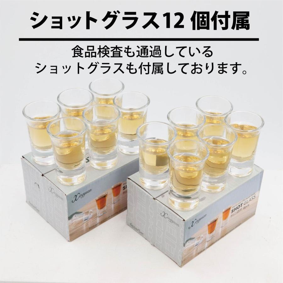 グラス12個付き LED酒グラス棚 テキーラ観覧車 酒カップホルダー 酒