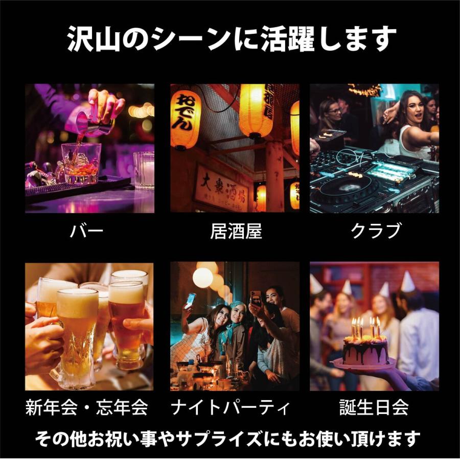 【名入れ対応可能】 ショットグラス12杯付属 LED酒グラス棚 テキーラ観覧車 酒グラススタンド パーティグッズ おしゃれ LEDランプ 卓上自立型 充電式 コードレス_5