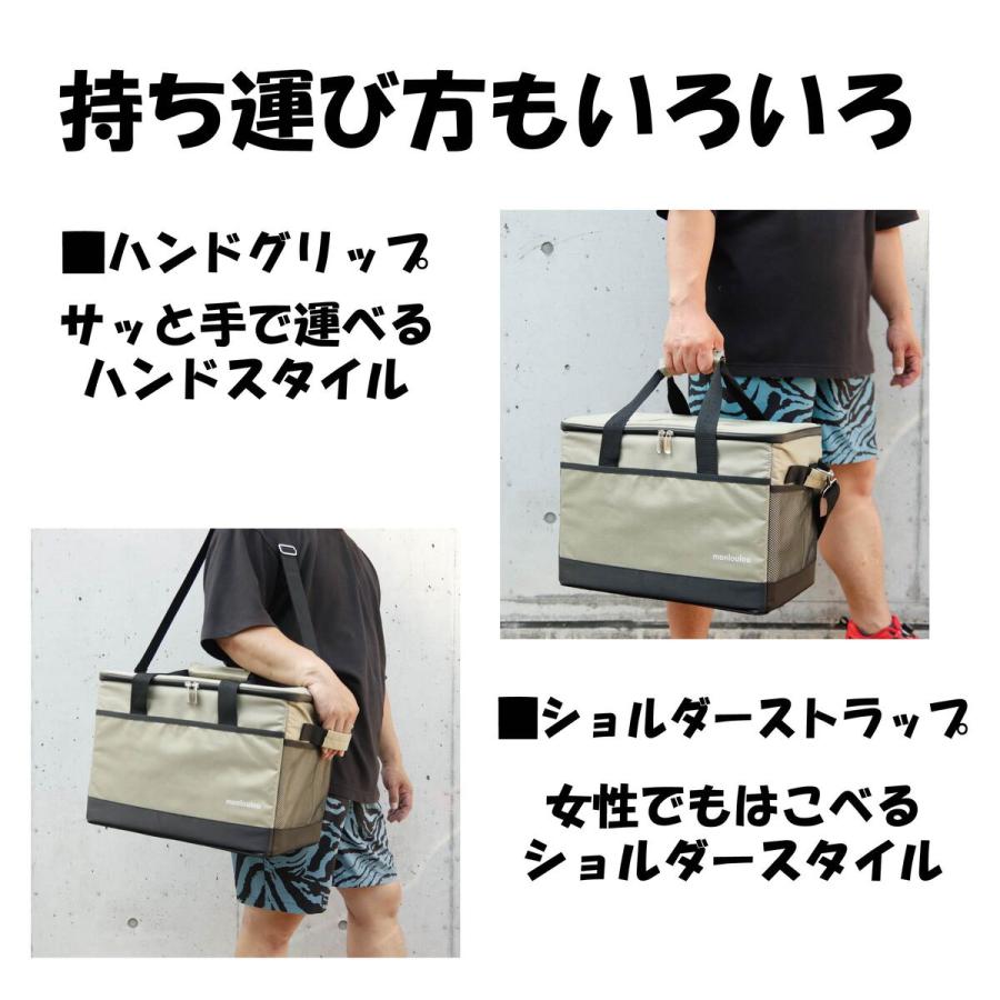 35L 折り畳み収納可能 大容量 保温 クーラーボックス 3層断熱 保冷 軽量 大容量35L】クーラーバッグ 3層断熱 10時間保冷 折り畳み収納可 型崩れ