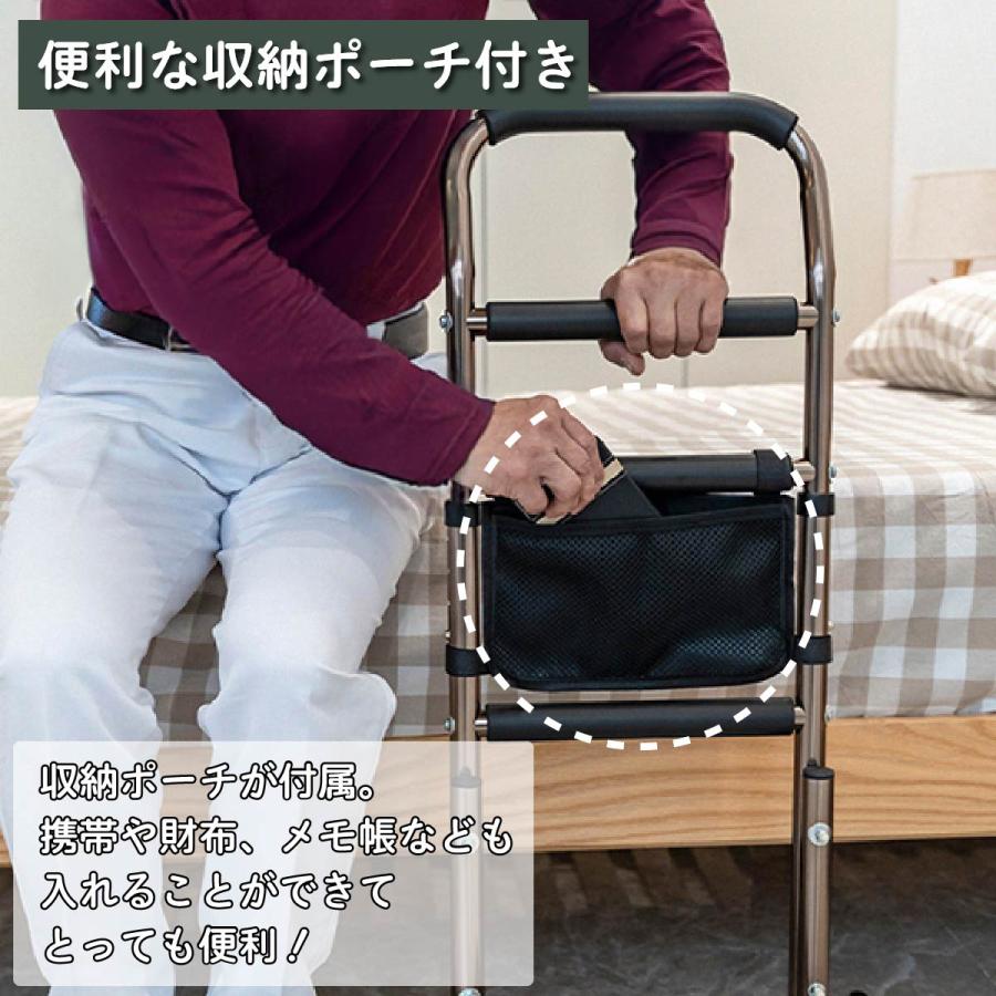 立ち上がり補助 転倒防止 補助手すり 介護用品 簡単組み立て 高齢者