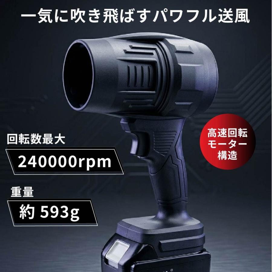 TikTokで今話題の ブロワー エアダスター 洗車 落ち葉 掃除 強風