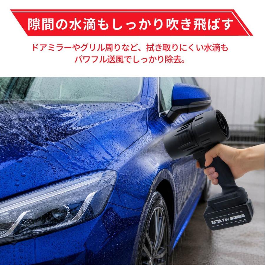 TikTokで今話題の ブロワー エアダスター 洗車 落ち葉 掃除 強風