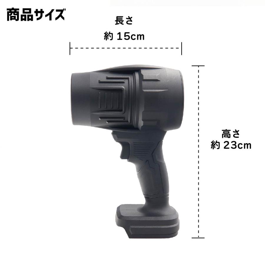 TikTokで今話題の ブロワー エアダスター 洗車 落ち葉 掃除 強風 