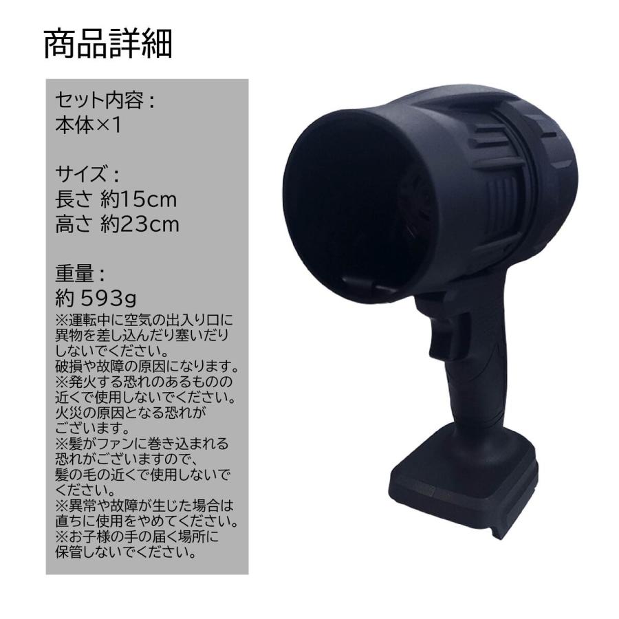 TikTokで今話題の ブロワー エアダスター 洗車 落ち葉 掃除 強風