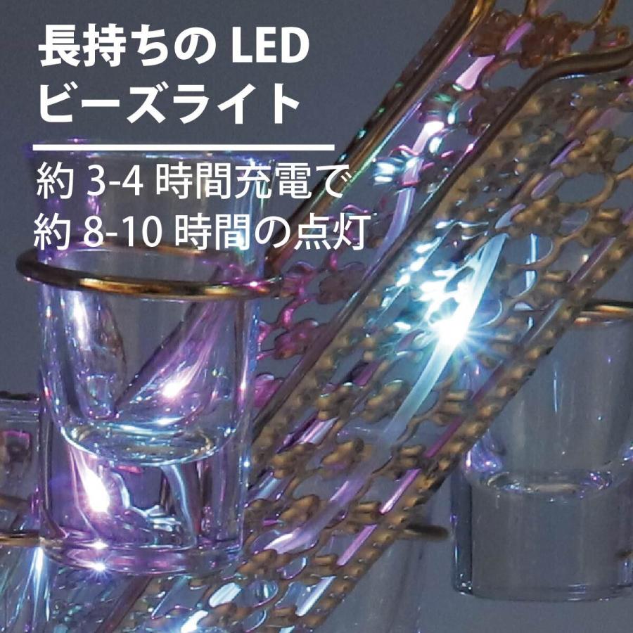 名入れ対応可能】 テキーラスタンド 酒グラススタンド 7色に輝く