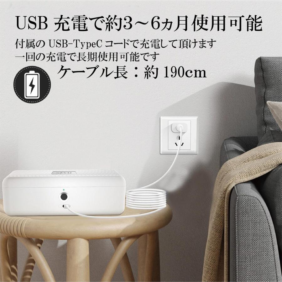 最大50指紋登録】指紋認証セキュリティボックス 金庫 USB給電対応 防犯