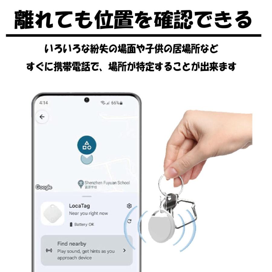 隆庆通宝 追加写真 確認用 tracker2.jpg